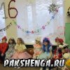 Новогодний утренник 2016
